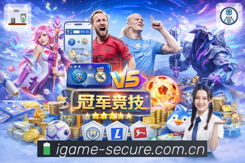 功能图1